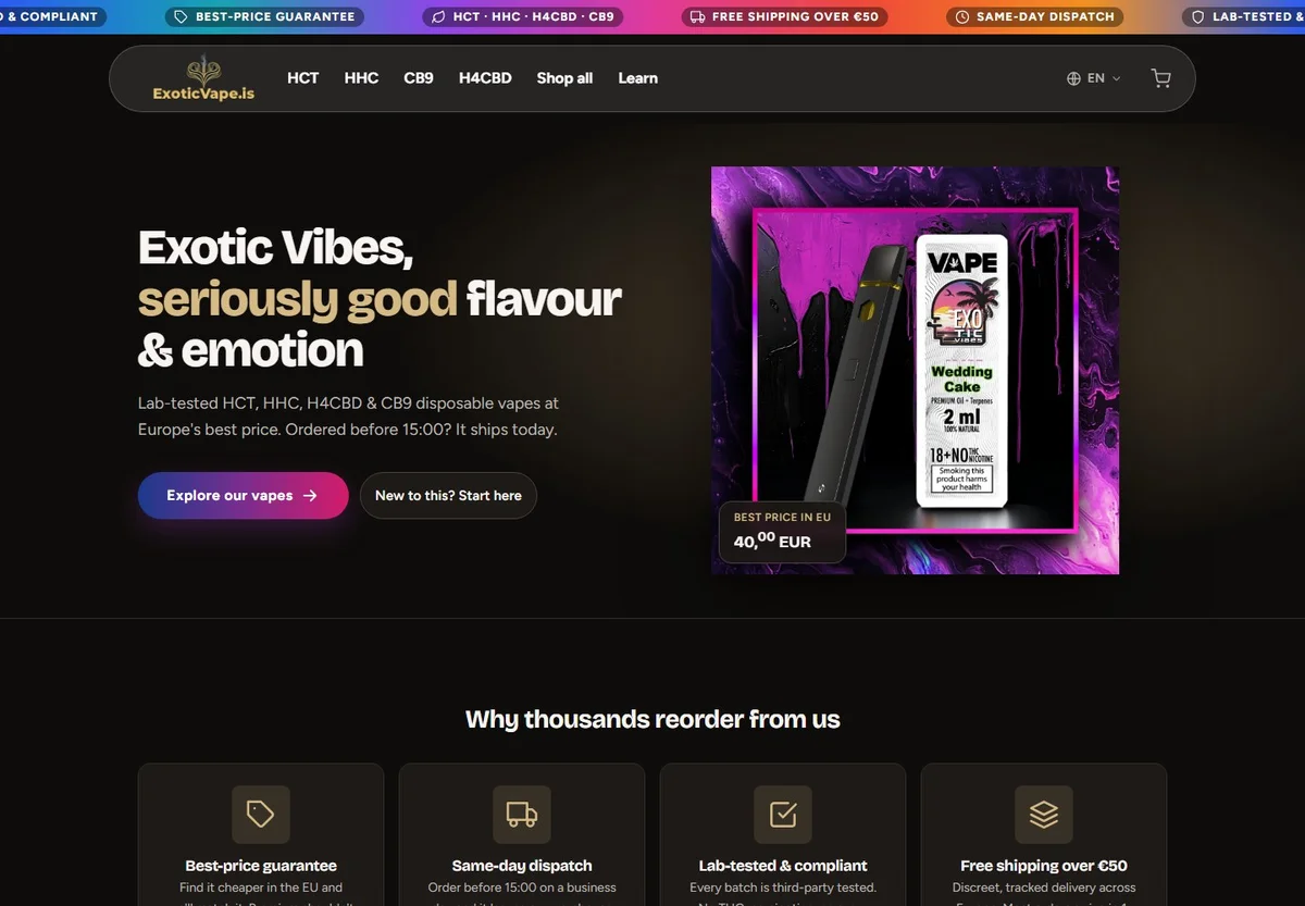 hhc.bg destination website screenshot