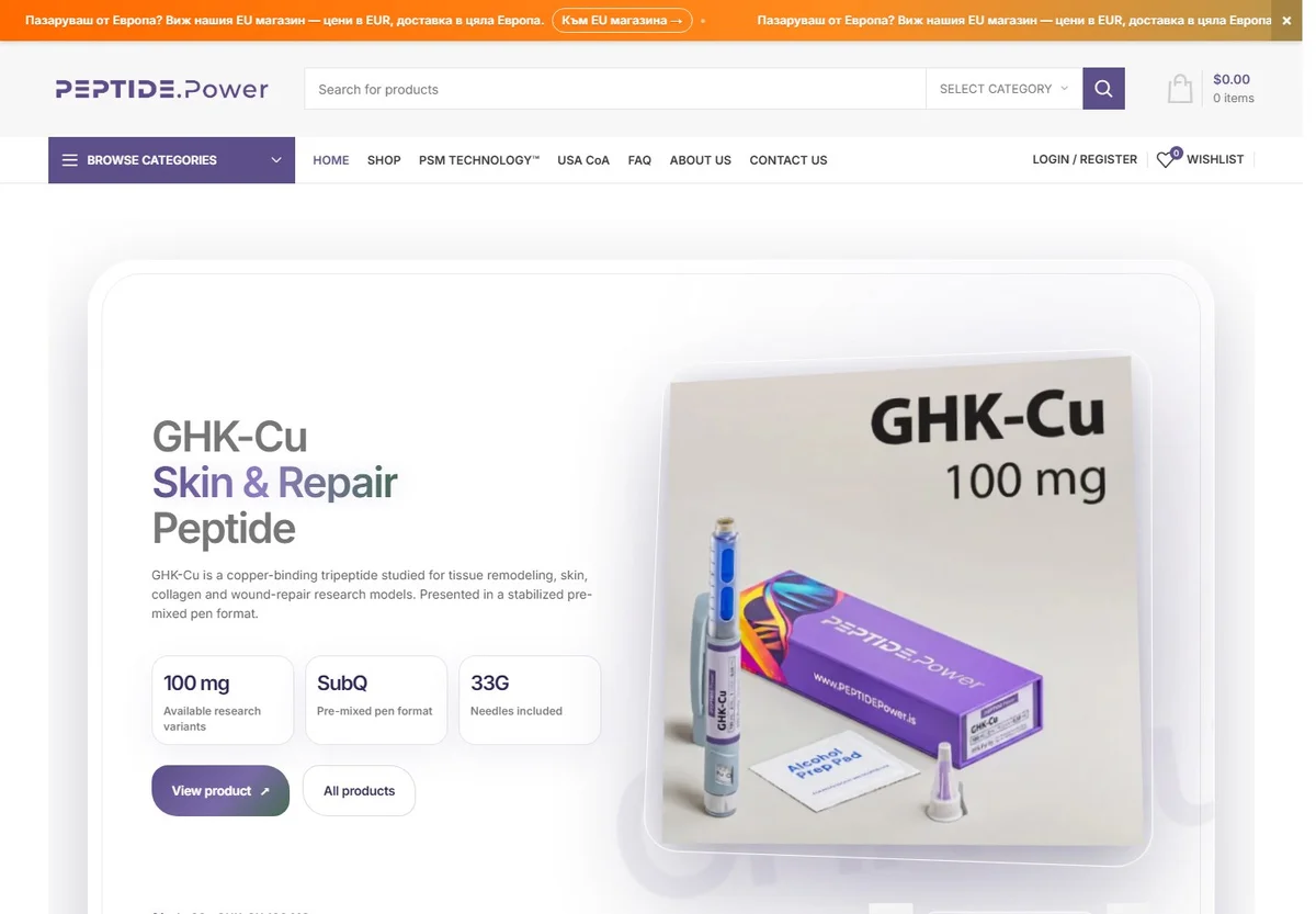 Peptide Power — Bali website homepage