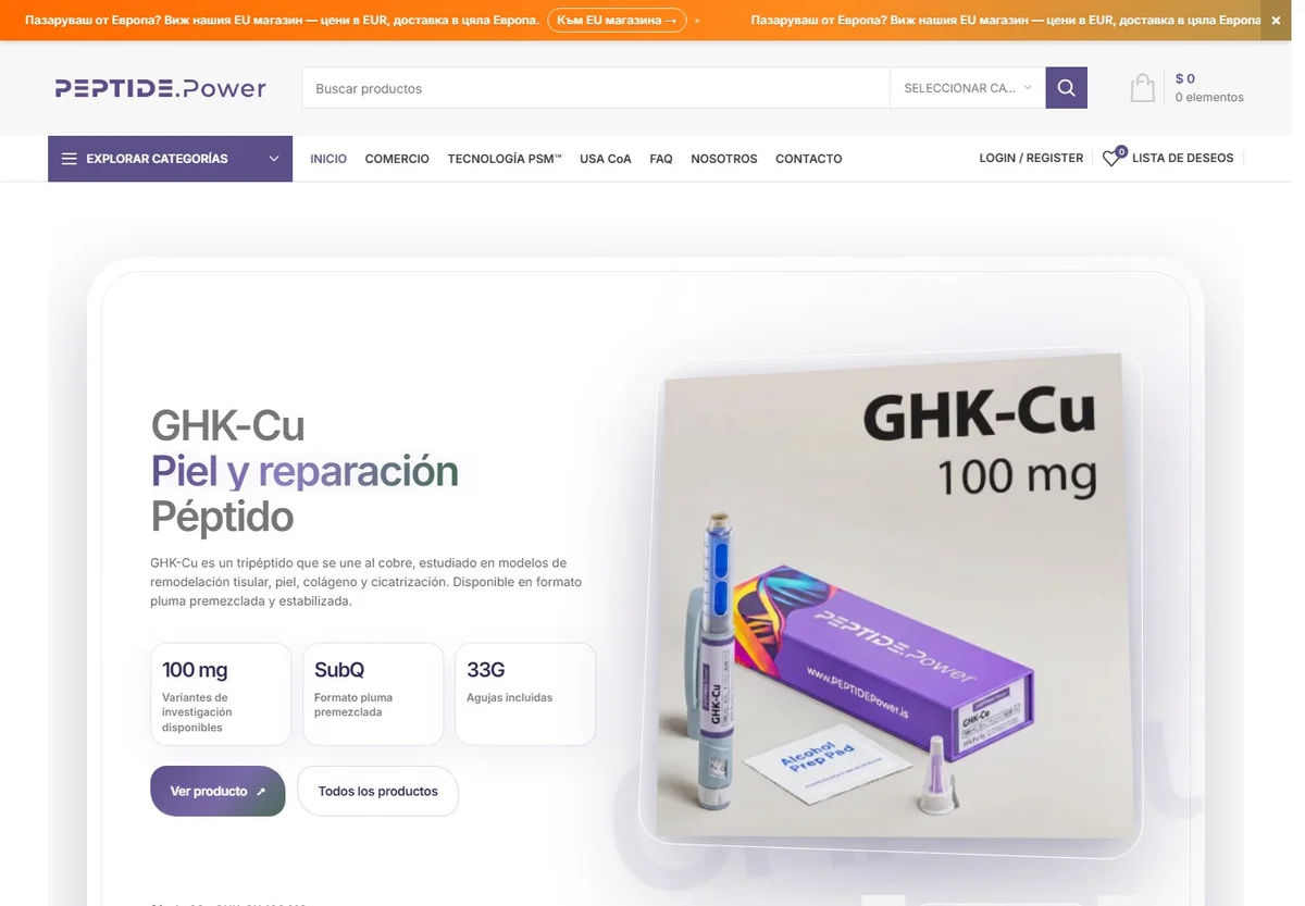 Peptide Power — LATAM website homepage