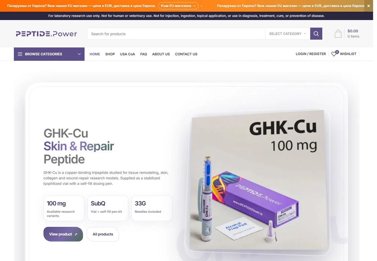 Peptide Power — USA website homepage